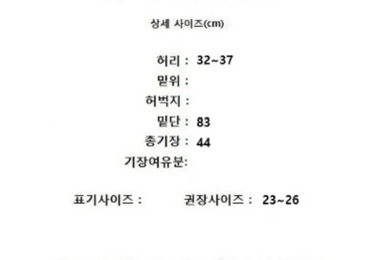 thumbnail-7